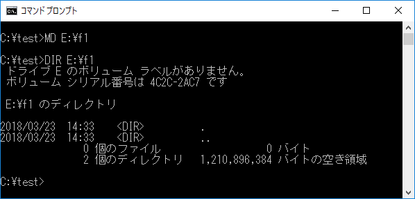 windows-command-md
