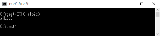 windows-command-echo