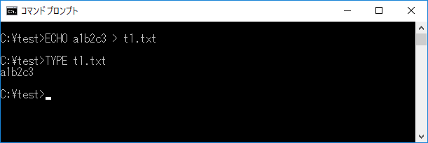 windows-command-echo