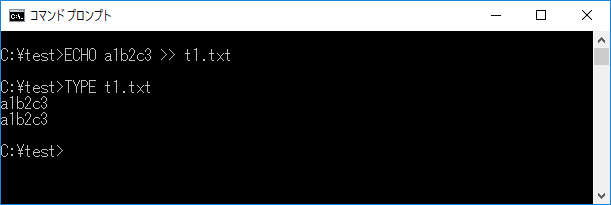 windows-command-echo