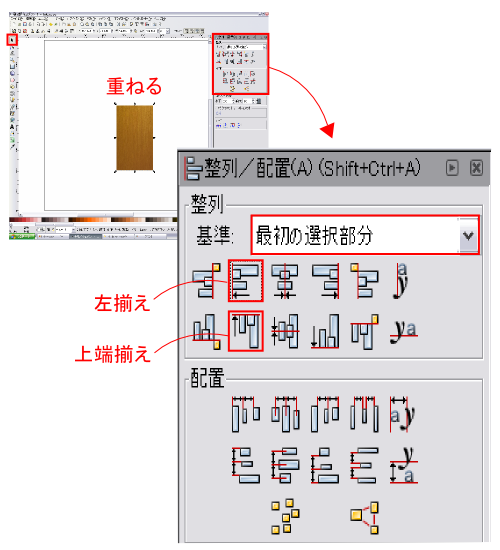 �I�u�W�F�N�g�̐���E�z��