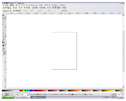 Inkscape�N�������