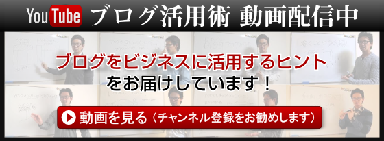 �u���O�ŏW�q������@