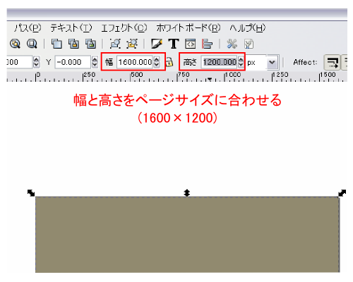 �T�C�Y�𒼐ړ���
