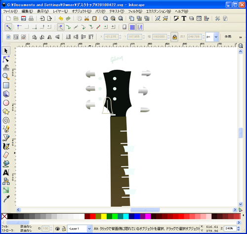 パーツ作成 パーツ作成