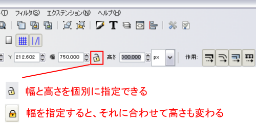 鍵のアイコン 鍵のアイコン