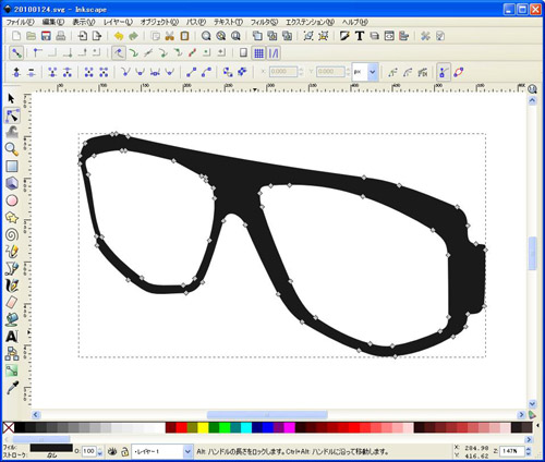 �F�����ăm�[�h�̕ҏW
