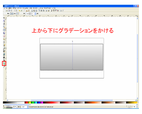 �O���f�[�V������������