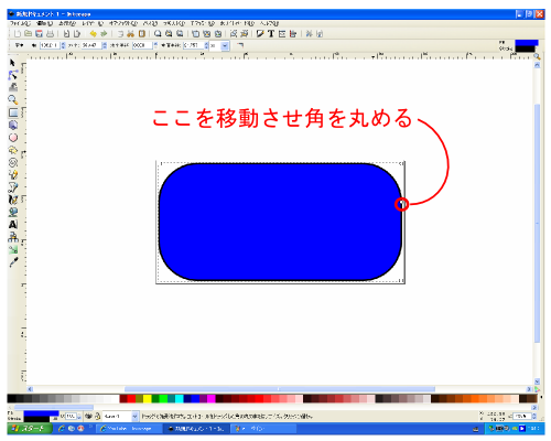 �p���ۂ߂�