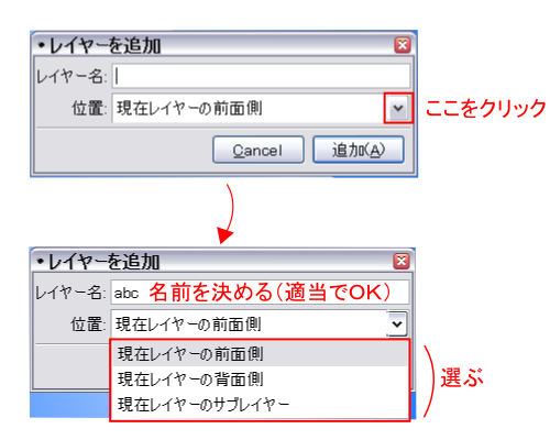 ���O�E�ʒu�����߂�