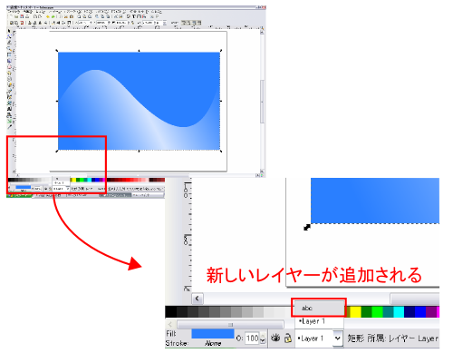 �V�K�쐬����