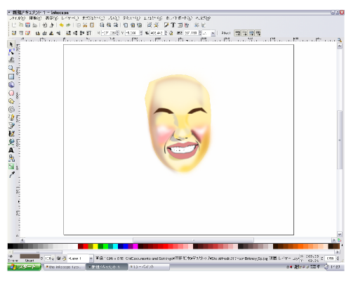 ���܂ł̍�Ƃ��J��Ԃ�