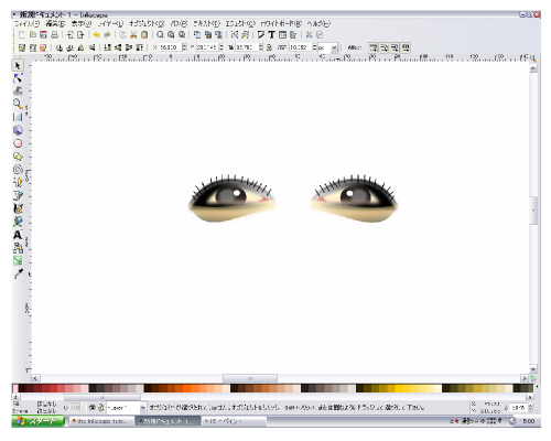 ���ڂ�����