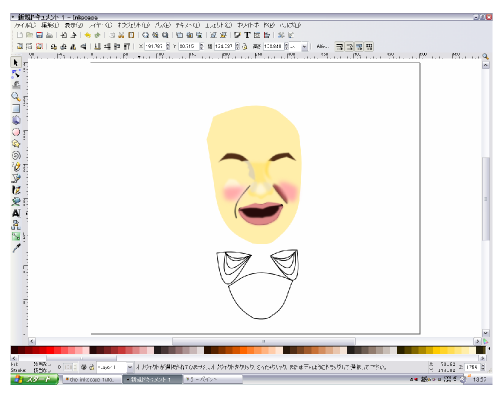 ���܂ł̍�Ƃ��J��Ԃ�