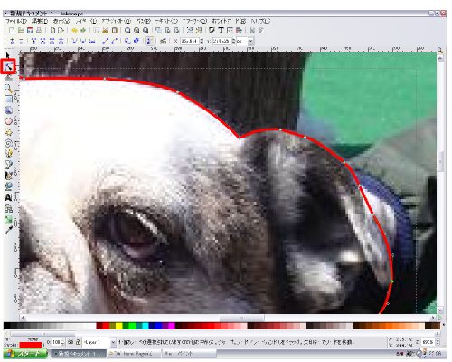 キレイに微調整 キレイに微調整