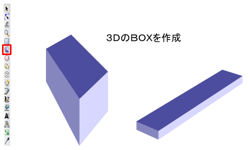 Inkscape�̑���