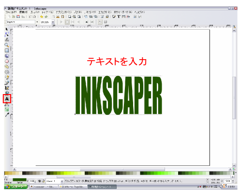 �e�L�X�g�����