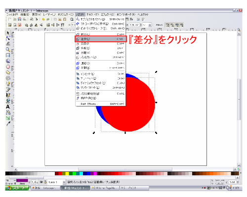 �w�p�X�x���w�����x