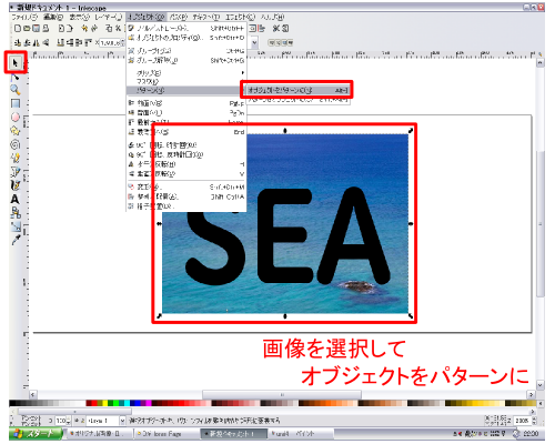 �I�u�W�F�N�g���p�^�[����