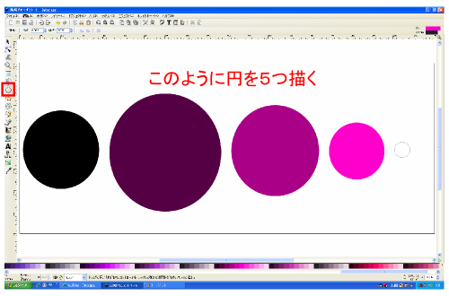 �~�𐔌`��