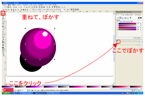 �d�˂āA�ڂ���