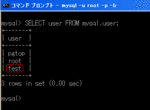 mysql-112.gif