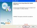 mysql-15.gif