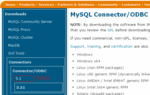 mysql-282.gif