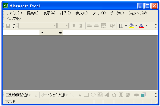 �Z�L�����e�B���x���̐ݒ�
