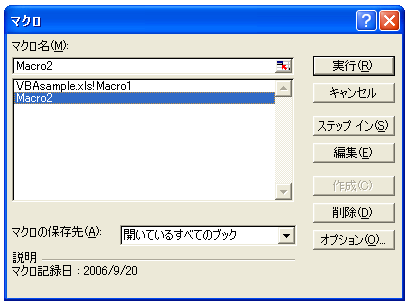 �l�p�}�N���u�b�N