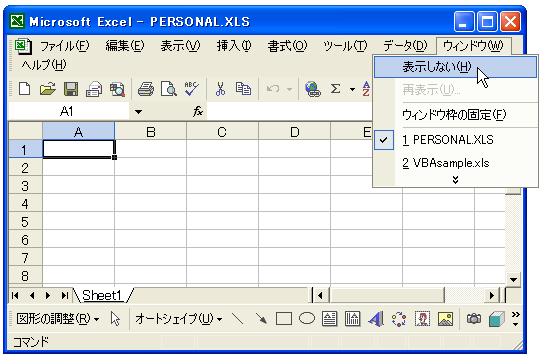 �l�p�}�N���u�b�N