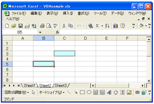 ���ΎQ�Ƃɂ��}�N���̋L�^