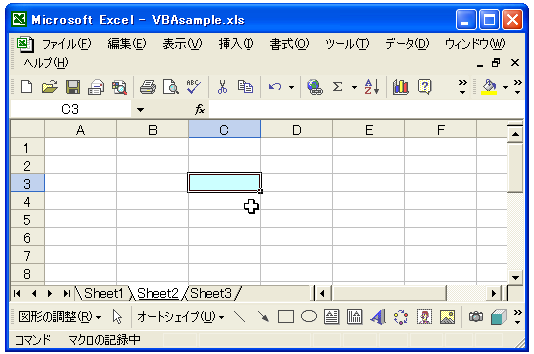 ���ΎQ�Ƃɂ��}�N���̋L�^