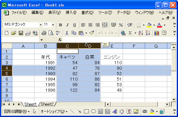 �s�A��A�S�̂̃Z����I��