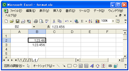 �����̒�`(���l)