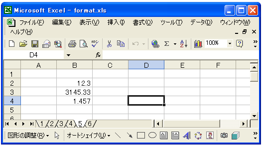 �����̒�`(���l)