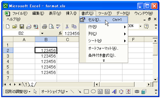 ���l�ɑ΂���F�X�ȏ���