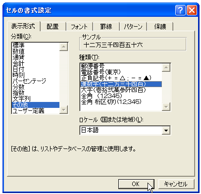 ���l�ɑ΂���F�X�ȏ���