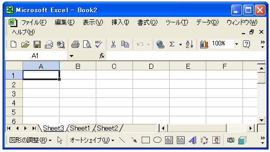 �����̃��[�N�V�[�g��ǉ�����