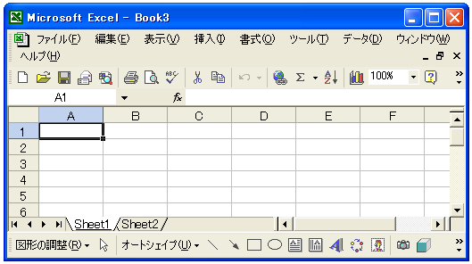 �����̃��[�N�V�[�g��ǉ�����