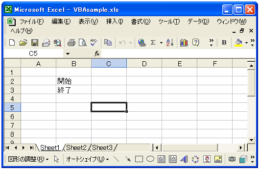 �����̈ꎞ��~