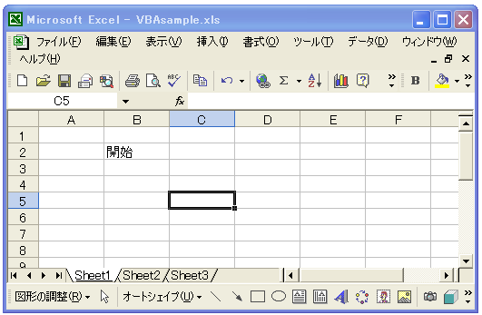�����̈ꎞ��~