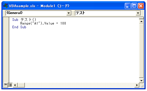 �v���V�[�W���̋L�q