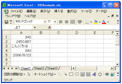�F�X�ȃf�[�^�^�ł̒l�̋L�q
