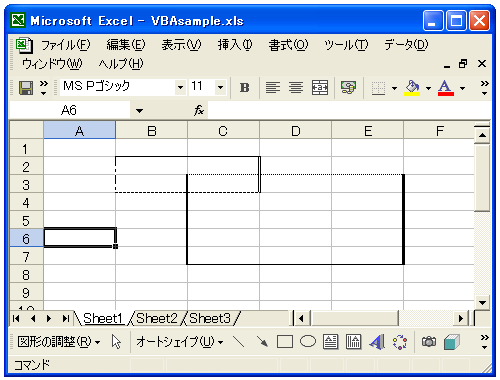 �r���̐ݒ�