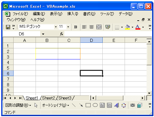 �r���̐ݒ�