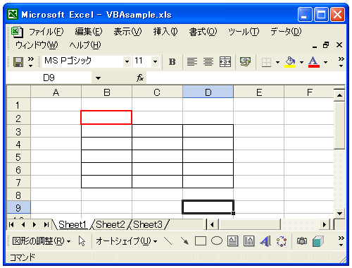 �r���̐ݒ�