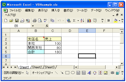 �R�����g�̐ݒ�