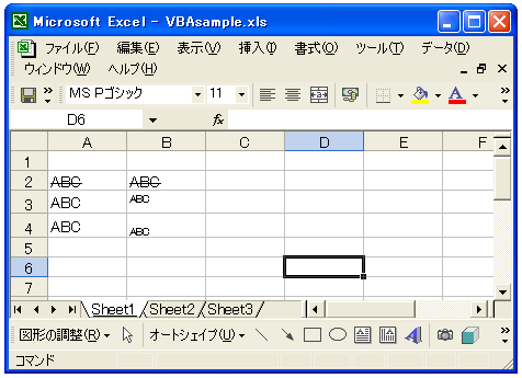 �����̑����̐ݒ�