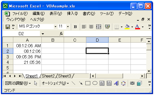 �����̏���